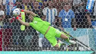 开元棋牌网页版-勒沃库森转会